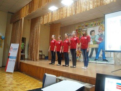 Blood donation lessons in Udmurtia